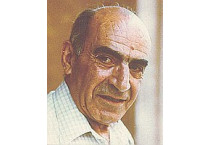 Παπακωνσταντίνου  Δημήτρης Ι