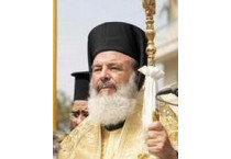 Χριστόδουλος  Αρχιεπίσκοπος Αθηνών και πάσης Ελλάδος