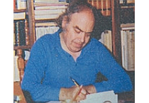 Χωρεάνθης  Κώστας  1936-1996