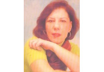 Γελαδάκη  Σόνια