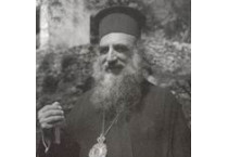 Πολύκαρπος Βαγενάς  Μητροπολίτης Κέρκυρας και Παξών