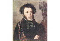 Puskin  Aleksandr Sergeevic  1799-1837