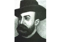 Βιζυηνός  Γεώργιος Μ  1849-1896