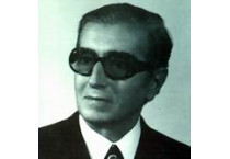 Μπάρας  Αλέξανδρος  1906-1990