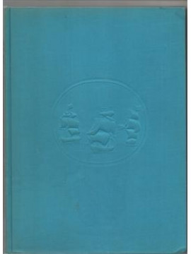 Ναυτική εποποιία του 1821,Συλλογικό Έργο