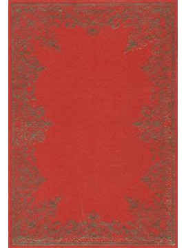 Άπαντα Παπαδιαμάντη (Τόμοι 4)