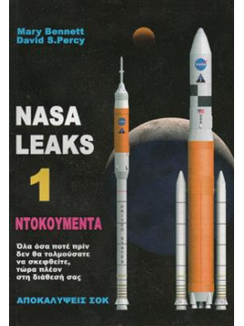 Nasa Leaks (3 τόμοι),Bennett Mary,Percy S. David