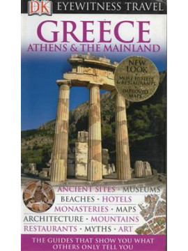 Greece athens the mainland