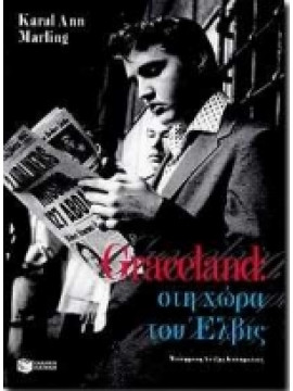 Graceland,Marling  Karal Ann