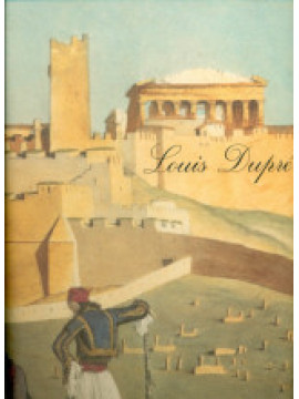 Louis Dupré - Ταξίδι στην Αθήνα και την Κωνσταντινούπολη, Βλάχος Μανώλης