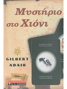 Μυστήριο στο χιόνι,Adair  Gilbert