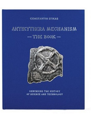 Antikythera Mechanism - The Book