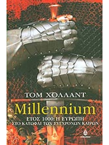 Millennium Millennium
