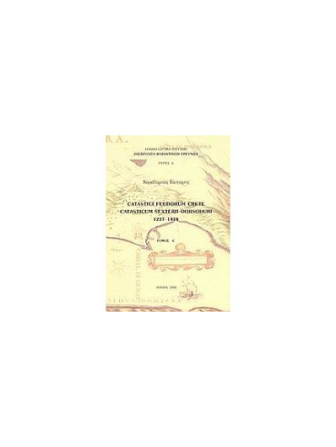 Catastici Feudorum Crete (Ά τόμος) Catastici Feudorum Crete (Ά τόμος)