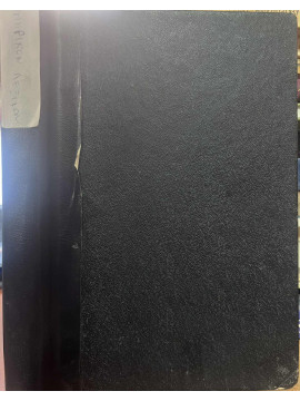 Ομηρικόν λεξικόν μετά εικόνων,Λορεντζάτος Παναγής