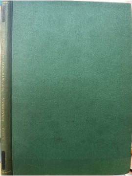 Η Ναυμαχία του Ναυαρίνου 1827-1927, Φωκάς Δημήτριος Γ