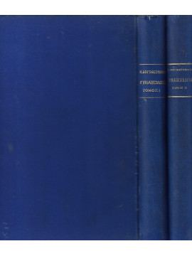 Γυναικολογία (2 τόμοι)